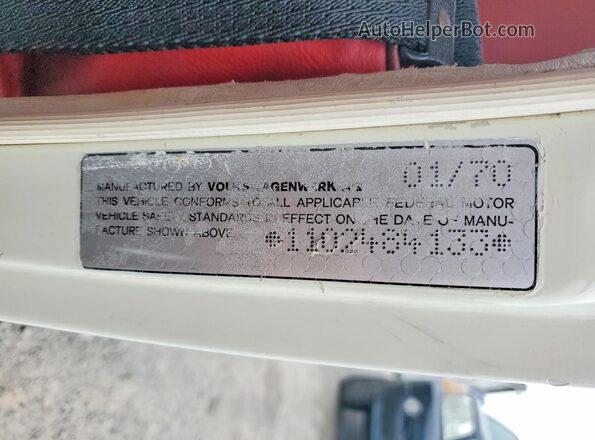 1102484133 1970 VOLKSWAGEN BEETLE White Շարժիչի բաժամունքի տեսք