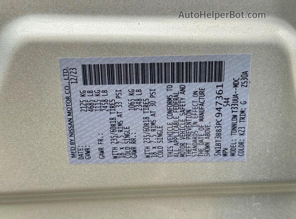5N1BT3BB3PC947361 2023 NISSAN ROGUE Gray Widok wnętrza z tyłu