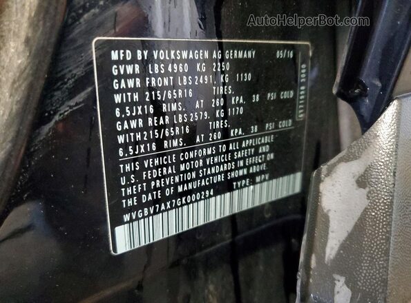 WVGBV7AX7GK000294 2016 VOLKSWAGEN TIGUAN Blue Панорамний вид салону 360°