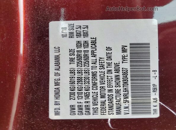 5FNRL6H70KB048637 2019 HONDA ODYSSEY Burgundy Widok wnętrza 360 stopni