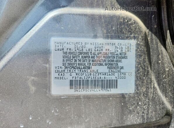 3N1CP5CV4LL497061 2020 NISSAN KICKS Gray Սալոնի 360 աստիճան տեսք