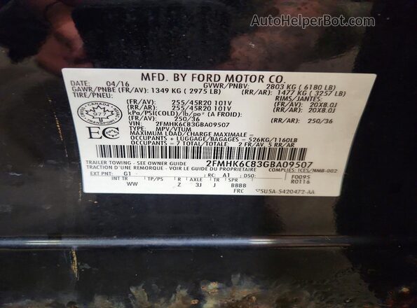 2FMHK6C83GBA09507 2016 FORD FLEX Black 360 interior view