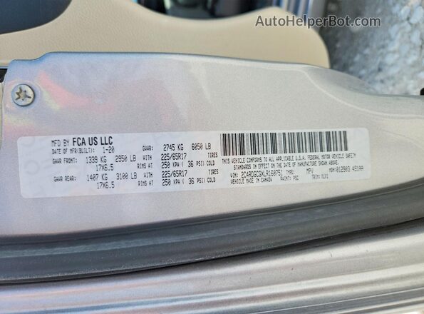 2C4RDGCGXLR160751 2020 DODGE GRAND Silver 360 interior view