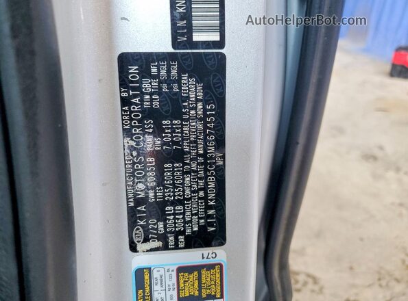 KNDMB5C13M6674515 2021 KIA SEDONA Silver სალონის 360-გრადუსიანი ხედი