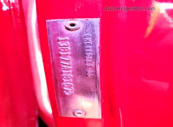 138177A181675 1967 CHEVROLET CHEVELLE Red ძრავის განყოფილების ხედი