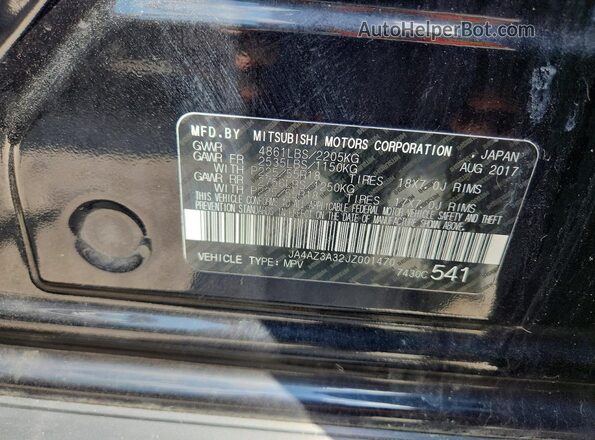 JA4AZ3A32JZ001470 2018 MITSUBISHI OUTLANDER Black Vista interior de 360 grados