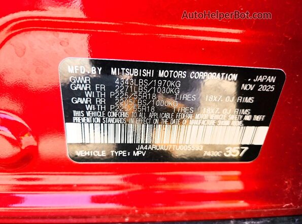JA4ARUAU7TU005593 2026 MITSUBISHI OUTLANDER Red Vista interior de 360 grados