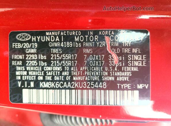 KM8K6CAA2KU325448 2019 HYUNDAI KONA Red სალონის 360-გრადუსიანი ხედი