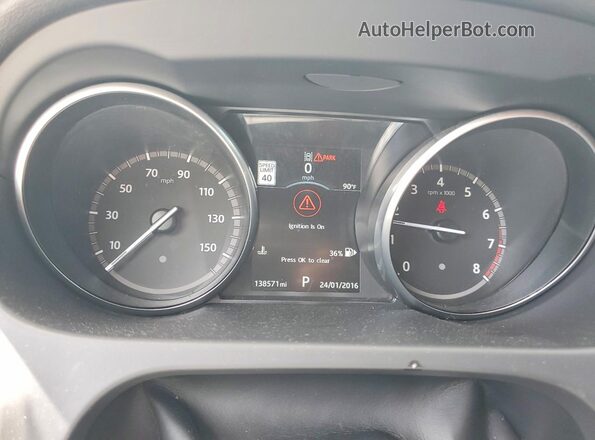 SALCR2BG1HH696690 2017 LAND ROVER DISCOVERY Белый Вид задних сидений