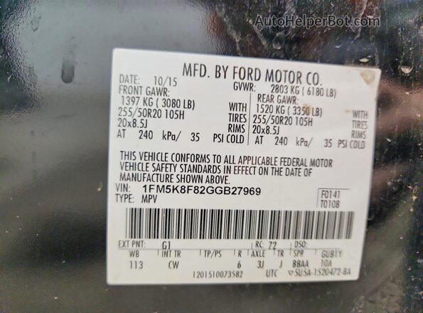 1FM5K8F82GGB27969 2016 FORD EXCUR Black Widok naklejki z numerem VIN