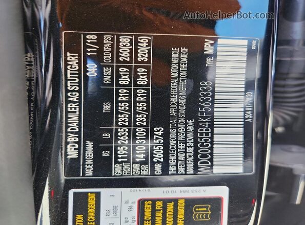 WDC0G5EB4KF563338 2019 MERCEDES-BENZ GLC-CLASS Black Панорамний вид салону 360°