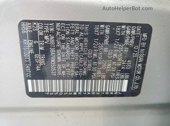 JN8BT3BA7RW350537 2024 NISSAN ROGUE Silver Панорамний вид салону 360°