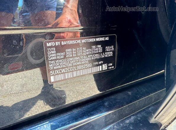 5UXCW2C02L9B52589 2020 BMW X7 Черный Вид задних сидений
