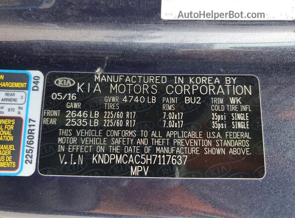 KNDPMCAC5H7117637 2017 KIA SPORTAGE Blue Панорамний вид салону 360°