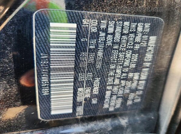 JN1BJ1AV4MW561894 2021 NISSAN ROGUE Black 360 interior view