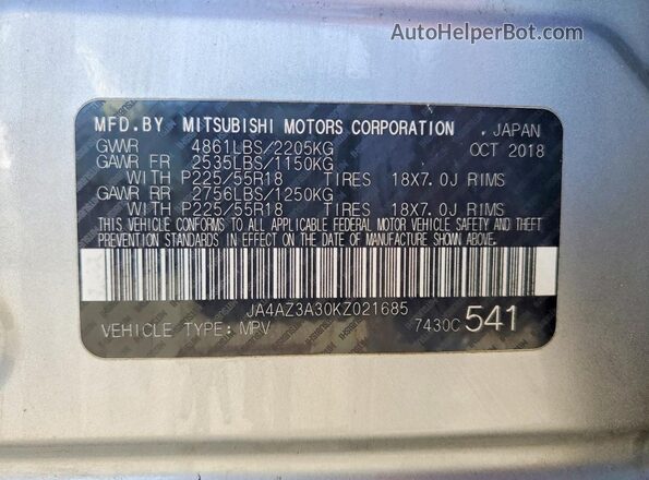 JA4AZ3A30KZ021685 2019 MITSUBISHI OUTLANDER Серебряный Панорамный вид салона 360°