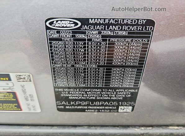 SALKP9FU8PA051925 2023 LAND ROVER RANGE Gray სალონის 360-გრადუსიანი ხედი