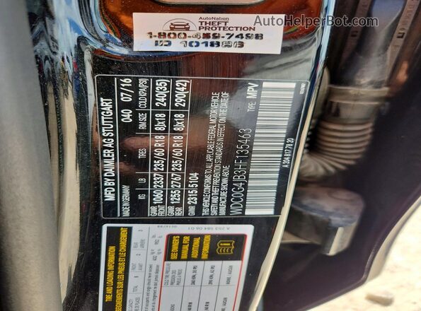 WDC0G4JB3HF135463 2017 MERCEDES-BENZ GLC-CLASS Black Սալոնի 360 աստիճան տեսք