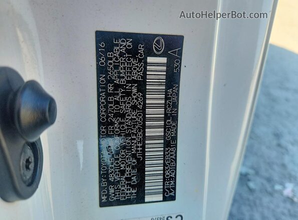 JTHHE5BC7G5014269 2016 LEXUS RC White Widok naklejki z numerem VIN