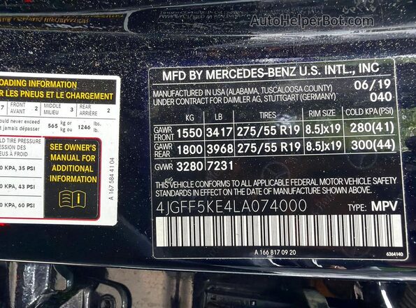 4JGFF5KE4LA074000 2020 MERCEDES-BENZ GLS-CLASS Black Vista de los asientos traseros