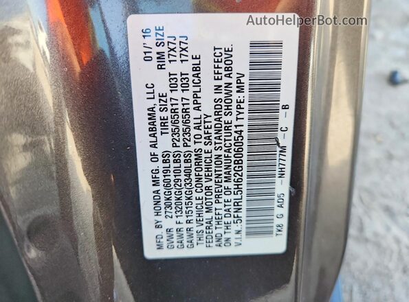 5FNRL5H62GB060541 2016 HONDA ODYSSEY Gray 360 interior view