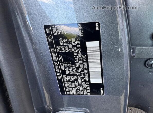 YV4A22PK4L1579426 2020 VOLVO XC90 Gray VIN կոդի պիտակի տեսք