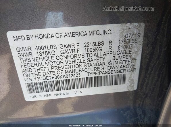 19UDE2F30KA012423 2019 ACURA ILX Gray ძრავის განყოფილების ხედი