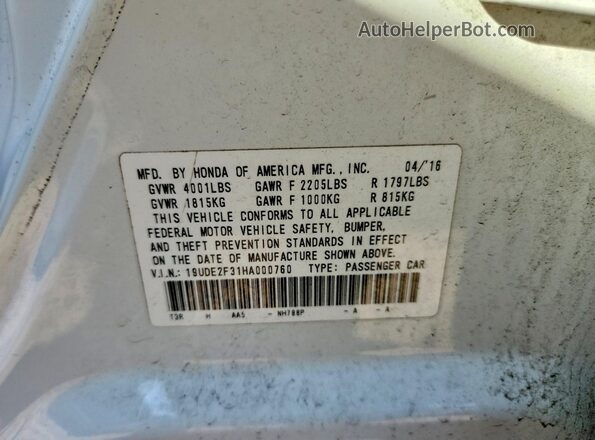 19UDE2F31HA000760 2017 ACURA ILX White Vista del compartimento del motor