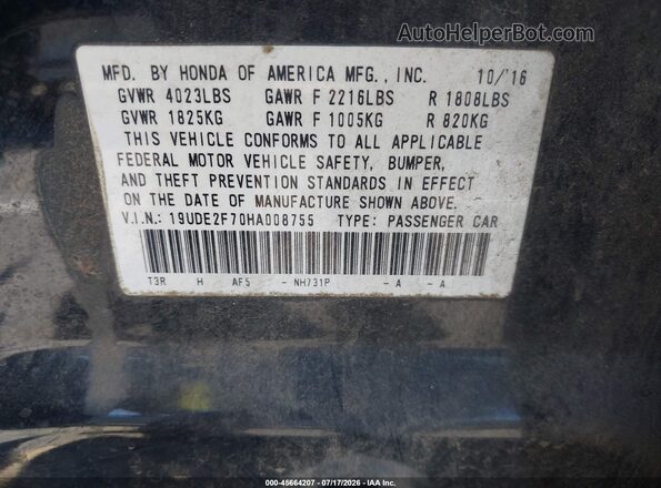19UDE2F70HA008755 2017 ACURA ILX Black Widok komory silnika