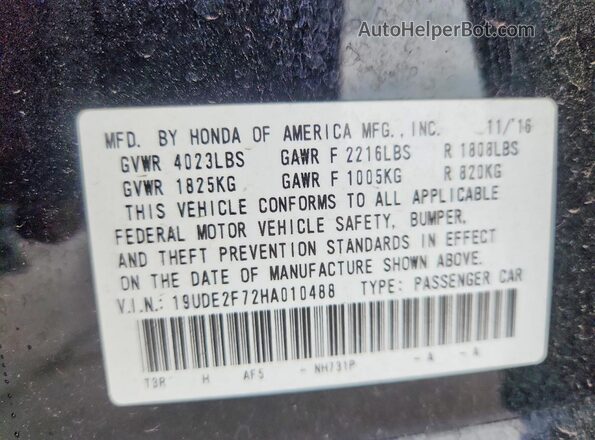 19UDE2F72HA010488 2017 ACURA ILX Черный Вид наклейки с VIN-кодом