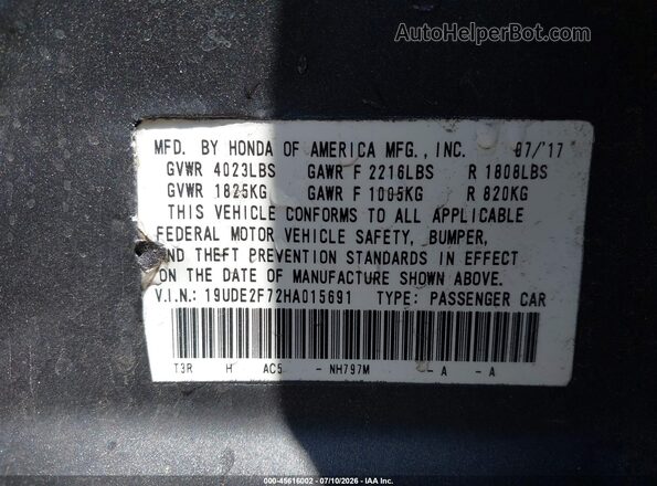 19UDE2F72HA015691 2017 ACURA ILX Gray Շարժիչի բաժամունքի տեսք