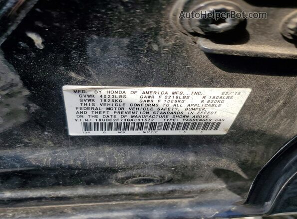 19UDE2F73GA001572 2016 ACURA ILX Black Engine compartment view