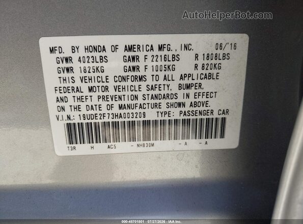19UDE2F73HA003209 2017 ACURA ILX Серебряный Вид подкапотного пространства
