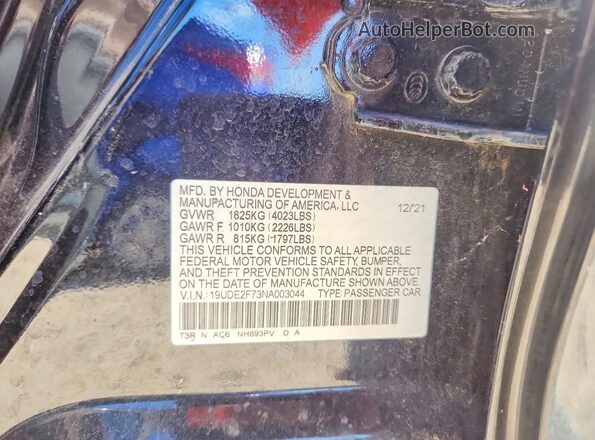 19UDE2F73NA003044 2022 ACURA ILX Black Engine compartment view
