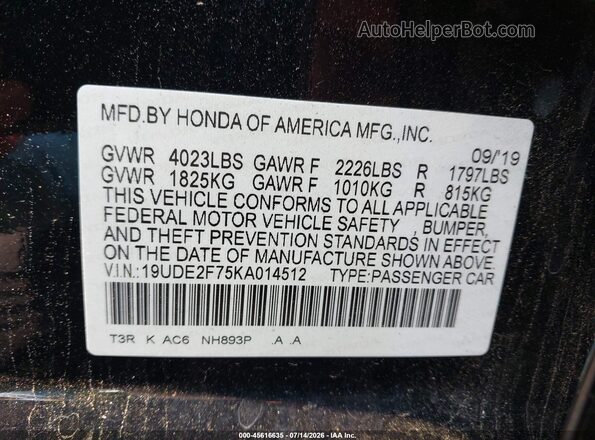 19UDE2F75KA014512 2019 ACURA ILX Черный Вид подкапотного пространства