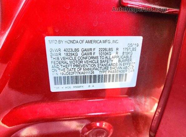 19UDE2F77KA011126 2019 ACURA ILX Red ძრავის განყოფილების ხედი