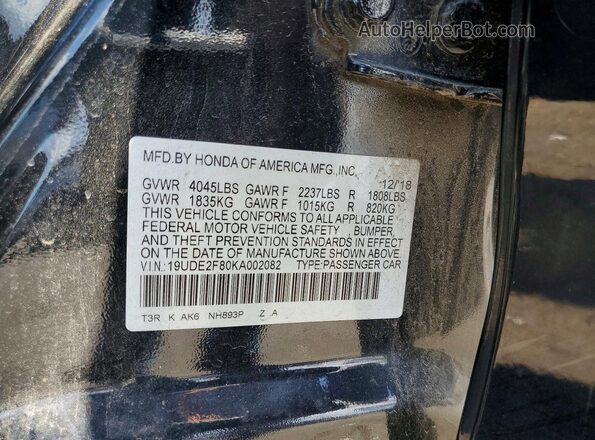 19UDE2F80KA002082 2019 ACURA ILX Black Շարժիչի բաժամունքի տեսք
