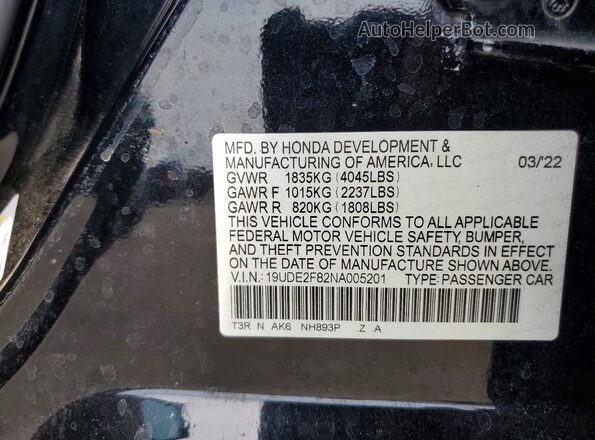 19UDE2F82NA005201 2022 ACURA ILX Black Widok komory silnika