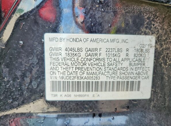 19UDE2F83KA005283 2019 ACURA ILX Black Vista del compartimento del motor