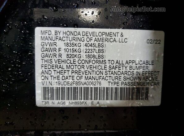 19UDE2F85NA006276 2022 ACURA ILX Черный Вид подкапотного пространства