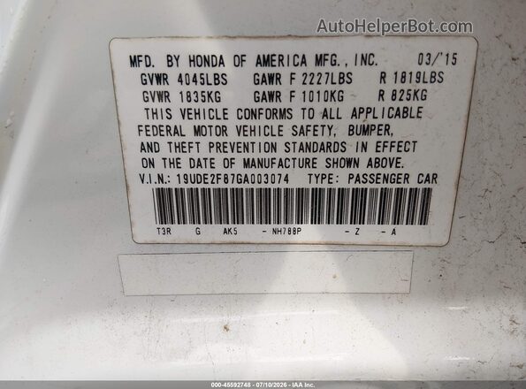 19UDE2F87GA003074 2016 ACURA ILX White ძრავის განყოფილების ხედი