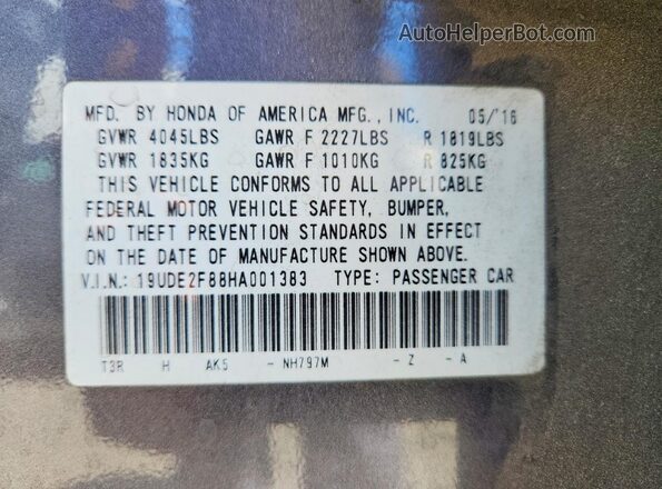 19UDE2F88HA001383 2017 ACURA ILX Серый Вид подкапотного пространства