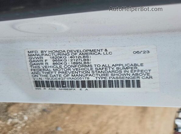 19UDE4G71RA005178 2024 ACURA INTEGRA White ძრავის განყოფილების ხედი