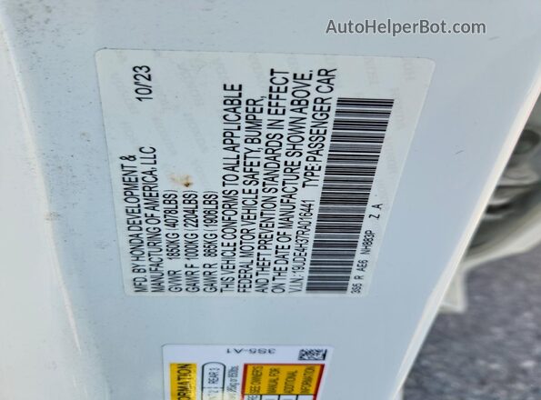 19UDE4H37RA016441 2024 ACURA INTEGRA White Շարժիչի բաժամունքի տեսք