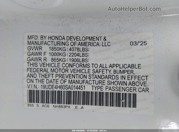 19UDE4H60SA014451 2025 ACURA INTEGRA White Widok komory silnika
