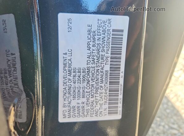 19UDE4H62TA006868 2026 ACURA INTEGRA Black Engine compartment view