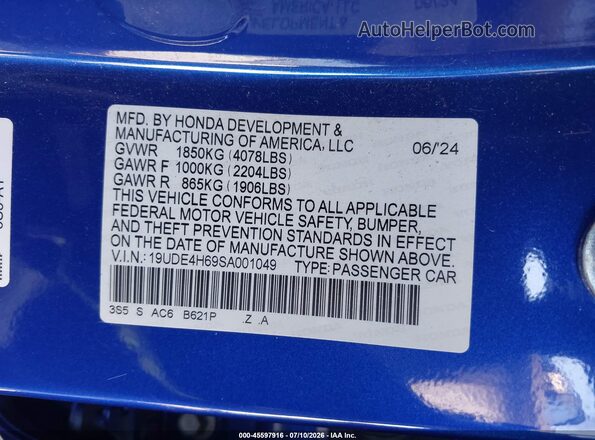 19UDE4H69SA001049 2025 ACURA INTEGRA Синий Вид подкапотного пространства