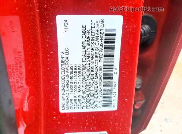 19UDE4H6XSA010150 2025 ACURA INTEGRA Red Շարժիչի բաժամունքի տեսք