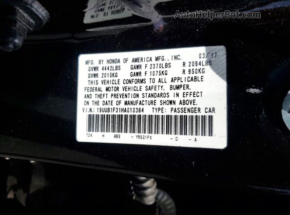 19UUB1F31HA010384 2017 ACURA TLX Brown Engine compartment view