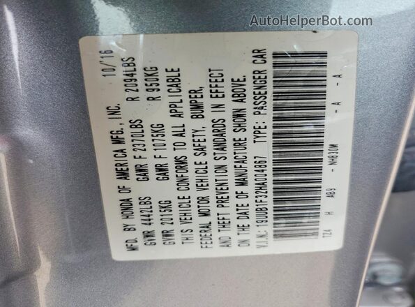 19UUB1F32HA004867 2017 ACURA TLX Silver Engine compartment view
